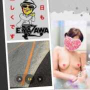 ヒメ日記 2025/12/04 06:54 投稿 かなこ 熟女の風俗最終章 国分寺店