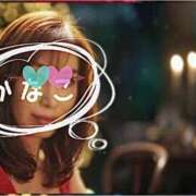 ヒメ日記 2025/12/15 05:23 投稿 かなこ 熟女の風俗最終章 国分寺店