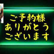 ヒメ日記 2025/12/27 16:03 投稿 かなこ 熟女の風俗最終章 国分寺店