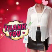 ヒメ日記 2026/01/12 15:33 投稿 かなこ 熟女の風俗最終章 国分寺店