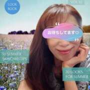 ヒメ日記 2026/01/18 22:53 投稿 かなこ 熟女の風俗最終章 国分寺店