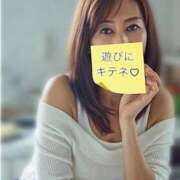 ヒメ日記 2026/01/30 19:13 投稿 かなこ 熟女の風俗最終章 国分寺店