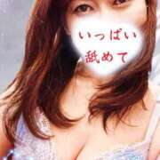 ヒメ日記 2026/03/05 23:33 投稿 かなこ 熟女の風俗最終章 国分寺店