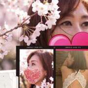 ヒメ日記 2026/03/07 23:13 投稿 かなこ 熟女の風俗最終章 国分寺店