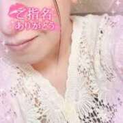 ヒメ日記 2025/08/29 11:55 投稿 いよ 熟女の風俗最終章 国分寺店