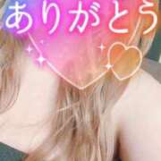 ヒメ日記 2025/08/31 08:33 投稿 いよ 熟女の風俗最終章 国分寺店