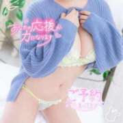 ヒメ日記 2025/10/02 22:13 投稿 いよ 熟女の風俗最終章 国分寺店