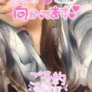 ヒメ日記 2025/10/10 14:22 投稿 いよ 熟女の風俗最終章 国分寺店