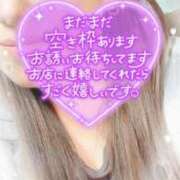 ヒメ日記 2025/11/08 20:13 投稿 いよ 熟女の風俗最終章 国分寺店