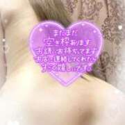 ヒメ日記 2025/11/24 15:13 投稿 いよ 熟女の風俗最終章 国分寺店