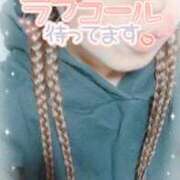 ヒメ日記 2025/12/06 09:12 投稿 いよ 熟女の風俗最終章 国分寺店