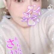 ヒメ日記 2025/12/26 10:41 投稿 いよ 熟女の風俗最終章 国分寺店