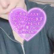 ヒメ日記 2025/12/28 11:27 投稿 いよ 熟女の風俗最終章 国分寺店