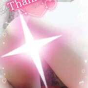 ヒメ日記 2025/12/31 13:02 投稿 いよ 熟女の風俗最終章 国分寺店