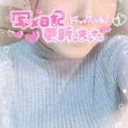 ヒメ日記 2026/01/05 18:56 投稿 いよ 熟女の風俗最終章 国分寺店