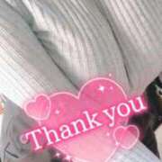 ヒメ日記 2026/01/16 12:03 投稿 いよ 熟女の風俗最終章 国分寺店