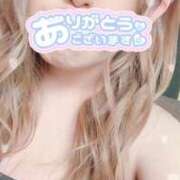 ヒメ日記 2026/02/09 21:33 投稿 いよ 熟女の風俗最終章 国分寺店