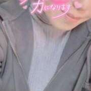 ヒメ日記 2026/02/14 18:36 投稿 いよ 熟女の風俗最終章 国分寺店