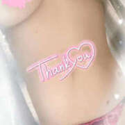 ヒメ日記 2026/10/25 21:13 投稿 いよ 熟女の風俗最終章 国分寺店
