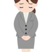 ヒメ日記 2026/01/26 12:53 投稿 みさと 熟女の風俗最終章 国分寺店