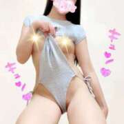 ヒメ日記 2026/03/08 21:24 投稿 みさと 熟女の風俗最終章 国分寺店