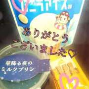 ヒメ日記 2025/09/19 16:43 投稿 るる 熟女の風俗最終章 国分寺店