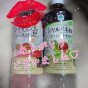 ヒメ日記 2025/11/13 09:23 投稿 るる 熟女の風俗最終章 国分寺店