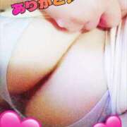 ヒメ日記 2025/11/20 06:53 投稿 るる 熟女の風俗最終章 国分寺店