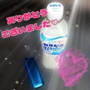 ヒメ日記 2026/01/24 20:02 投稿 るる 熟女の風俗最終章 国分寺店