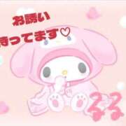 ヒメ日記 2026/03/10 12:43 投稿 るる 熟女の風俗最終章 国分寺店