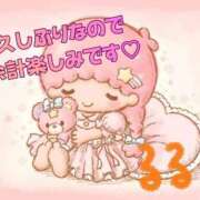 ヒメ日記 2026/05/16 23:13 投稿 るる 熟女の風俗最終章 国分寺店