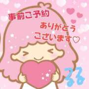 ヒメ日記 2026/07/08 21:20 投稿 るる 熟女の風俗最終章 国分寺店