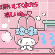 ヒメ日記 2026/10/14 13:43 投稿 るる 熟女の風俗最終章 国分寺店