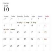 ヒメ日記 2025/10/01 12:55 投稿 いと 大奥 梅田店