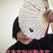 ヒメ日記 2025/12/21 22:53 投稿 きづき 熟女の風俗最終章 国分寺店