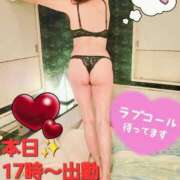 ヒメ日記 2025/10/25 12:43 投稿 きょうこ 熟女の風俗最終章 国分寺店