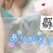 ヒメ日記 2025/11/09 04:03 投稿 きょうこ 熟女の風俗最終章 国分寺店