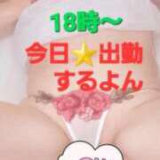 ヒメ日記 2025/11/22 12:33 投稿 きょうこ 熟女の風俗最終章 国分寺店