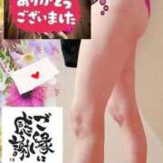 ヒメ日記 2025/11/30 04:23 投稿 きょうこ 熟女の風俗最終章 国分寺店