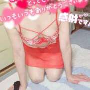 ヒメ日記 2025/11/30 20:53 投稿 きょうこ 熟女の風俗最終章 国分寺店