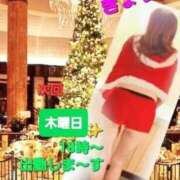 ヒメ日記 2025/12/14 22:23 投稿 きょうこ 熟女の風俗最終章 国分寺店