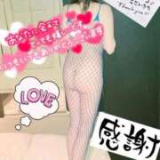 ヒメ日記 2026/01/10 05:43 投稿 きょうこ 熟女の風俗最終章 国分寺店