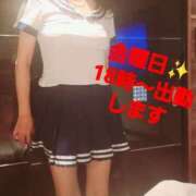 ヒメ日記 2026/02/13 12:43 投稿 きょうこ 熟女の風俗最終章 国分寺店