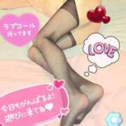 ヒメ日記 2026/02/20 18:53 投稿 きょうこ 熟女の風俗最終章 国分寺店