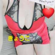 ヒメ日記 2026/03/02 18:13 投稿 きょうこ 熟女の風俗最終章 国分寺店