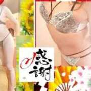 ヒメ日記 2026/05/01 03:58 投稿 きょうこ 熟女の風俗最終章 国分寺店