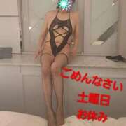 ヒメ日記 2026/10/03 04:23 投稿 きょうこ 熟女の風俗最終章 国分寺店