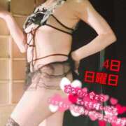 ヒメ日記 2026/10/10 14:35 投稿 きょうこ 熟女の風俗最終章 国分寺店