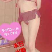 ヒメ日記 2026/10/11 14:40 投稿 きょうこ 熟女の風俗最終章 国分寺店