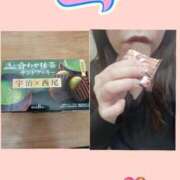 みな 出勤してま〜す❣ 熟女の風俗最終章 国分寺店